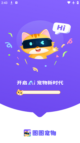 ͼͼ°v3.3.5 ٷ