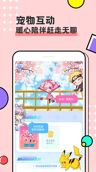 ͼͼ°v3.3.5 ٷ