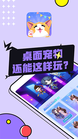 ͼͼ°v3.3.5 ٷ