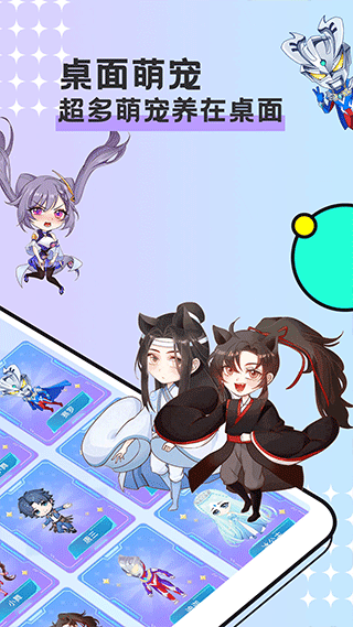 ͼͼ°v3.3.5 ٷ