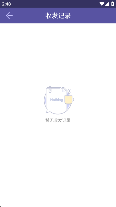 촫ٷ°汾ذװv3.3 ׿