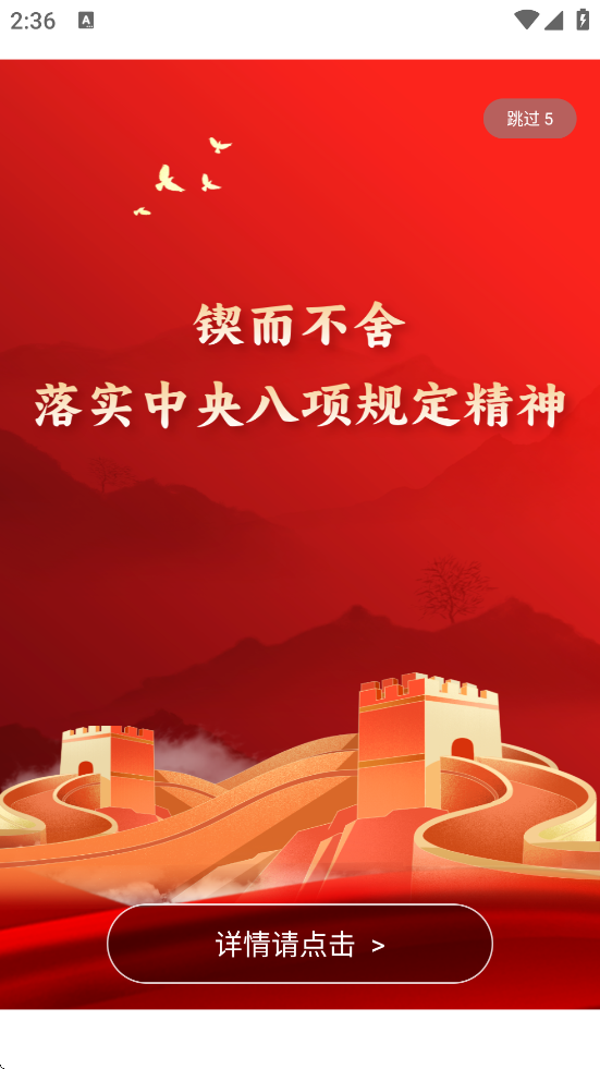 ݹٷ°汾v3.0.3 ֻ