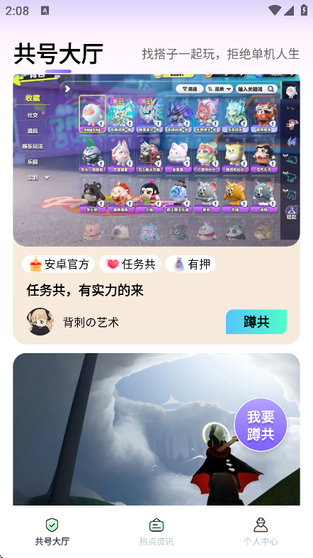 ȤϷ°v1.0.0 ٷ