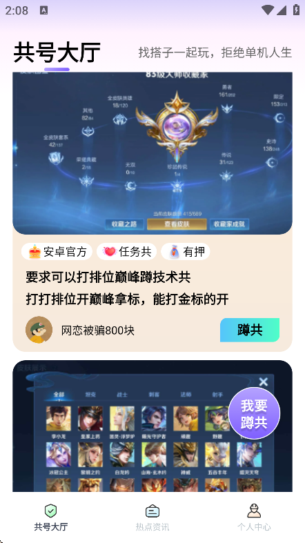 ȤϷ°v1.0.0 ٷ