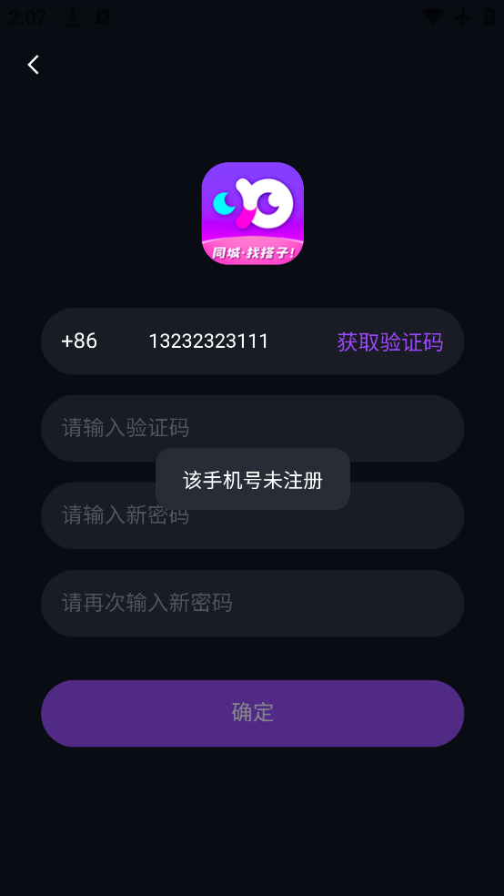 Ը°v1.4.4 ׿