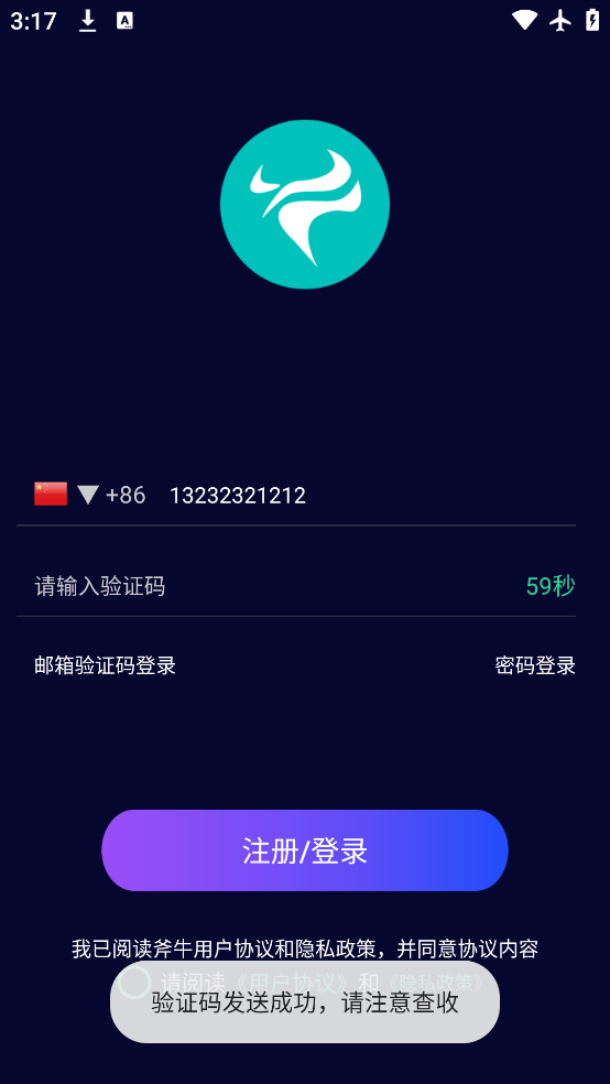 ţ°v1.4.75 ٷ