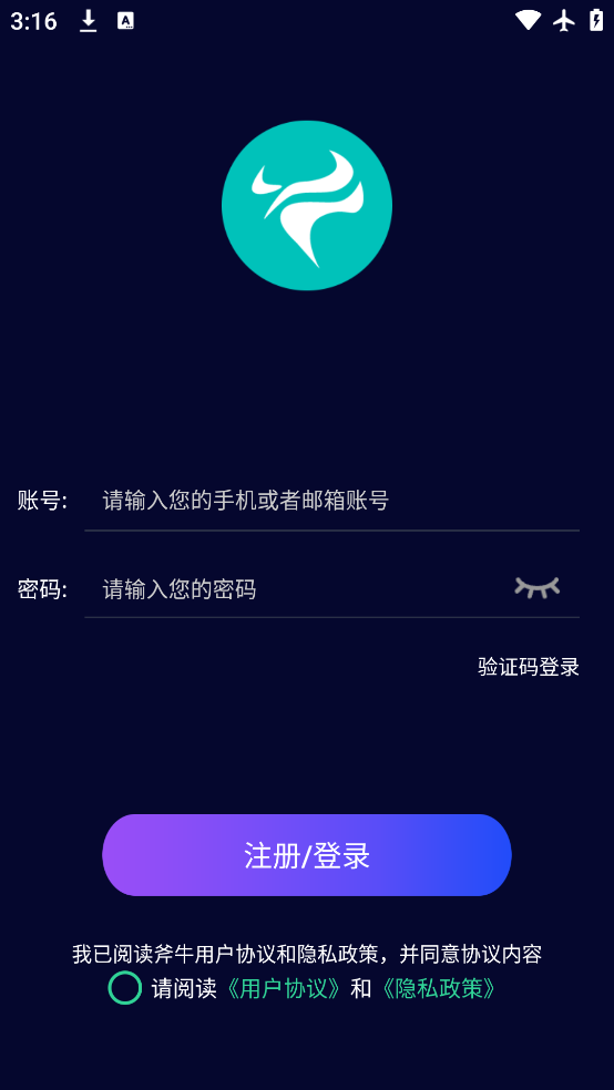 ţ°v1.4.75 ٷ