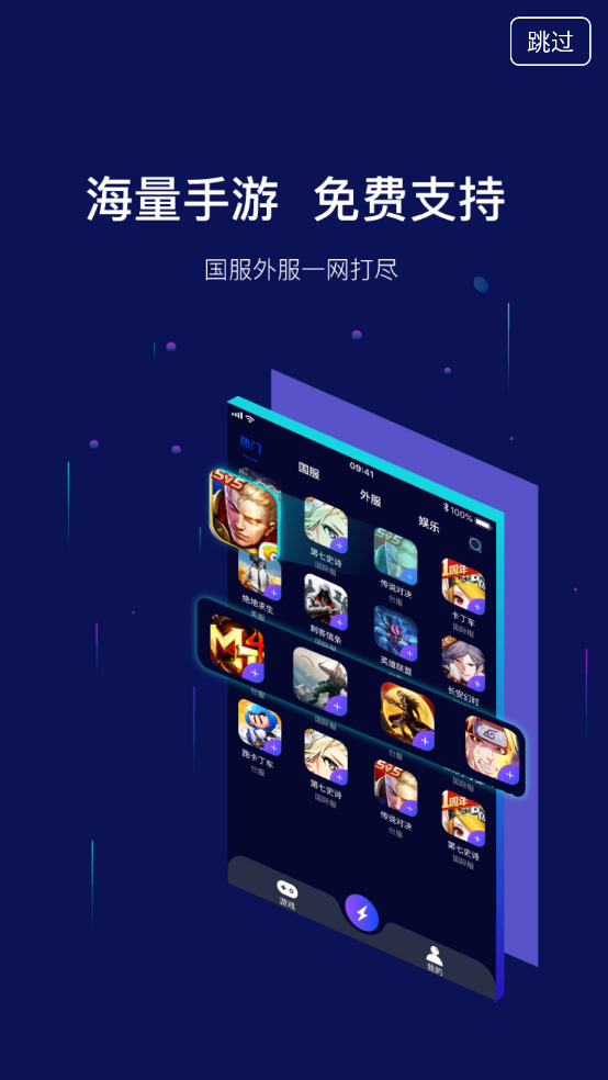 ţ°v1.4.75 ٷ