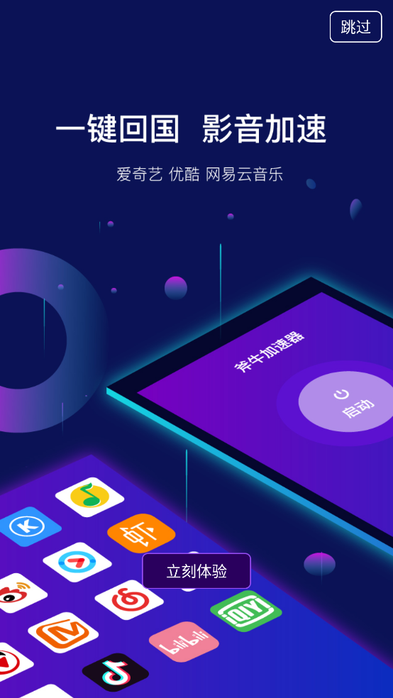 ţ°v1.4.75 ٷ