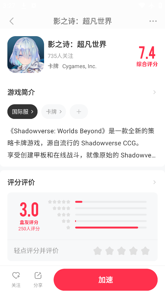 Сںмappv1.4.95 ٷ