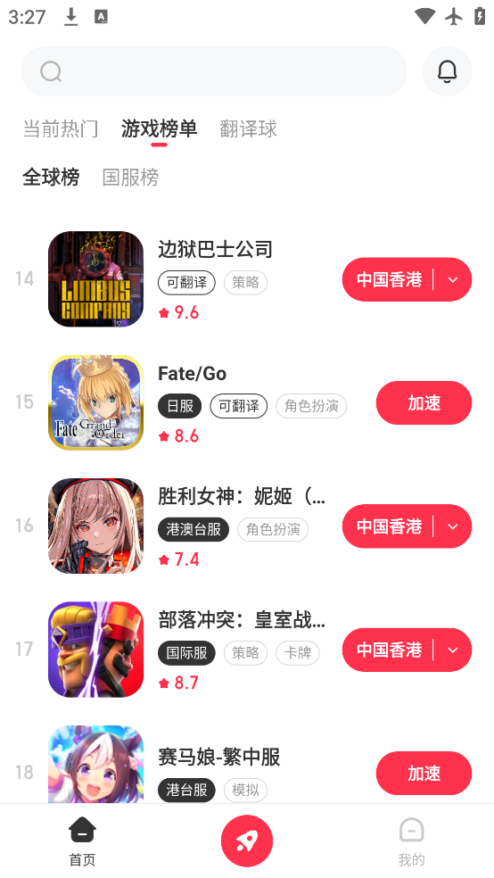 Сںмappv1.4.95 ٷ
