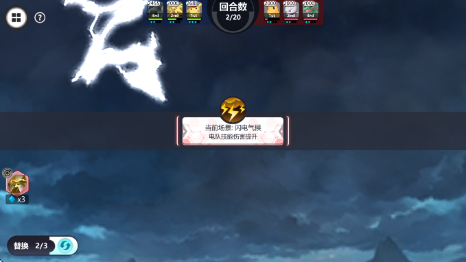 ѧԺð°汾2025v1.0.2 ٷ