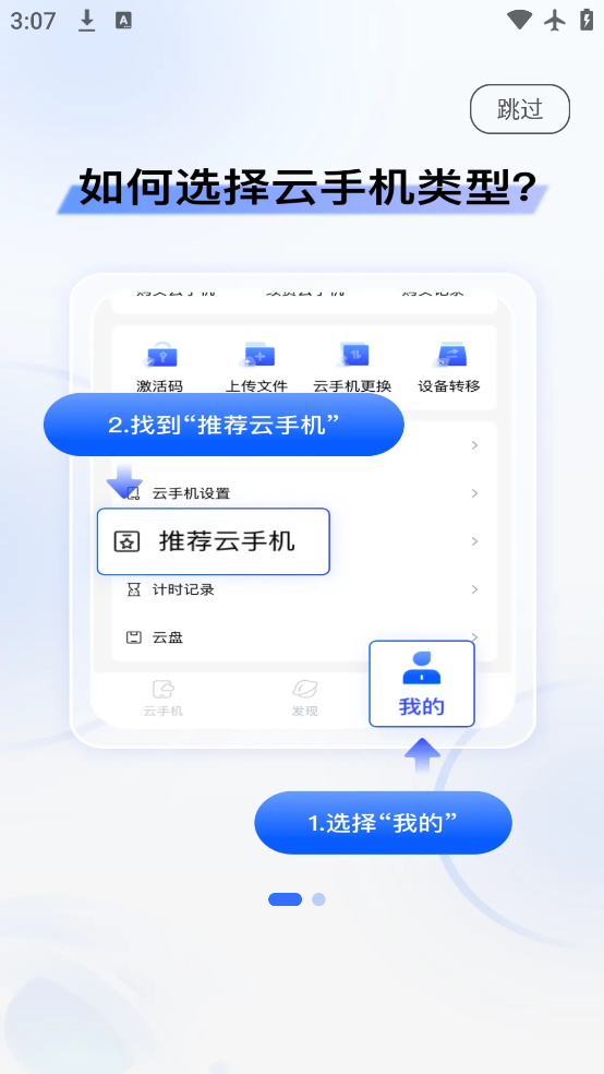 ˫ֻ°v5.9.4 ׿