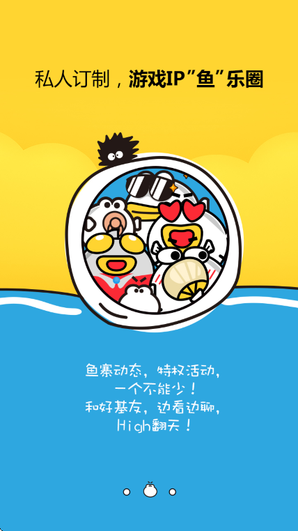 ߶ٷֻv9.5.6 ׿