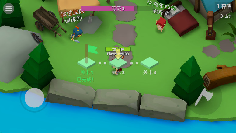 ⸫ӰϷİ(Axes.io)v2.8.6 ֻ