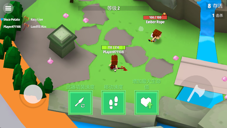 ⸫ӰϷİ(Axes.io)v2.8.6 ֻ