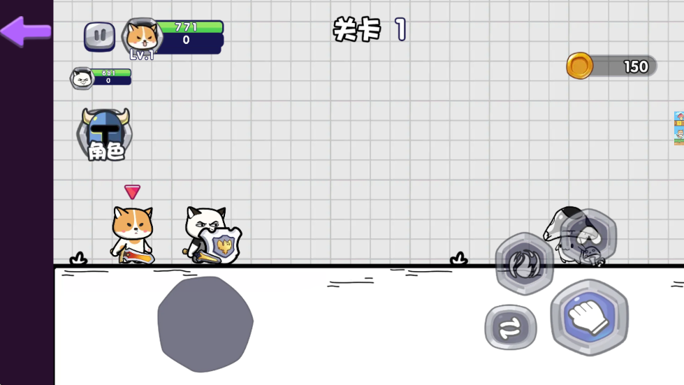 ðϷذװ׿v10.5.0 ٷ