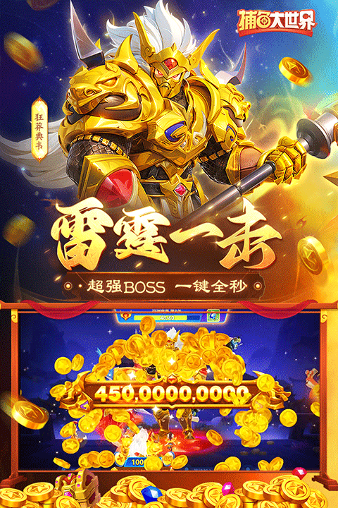 °汾v5.98.08 ׿