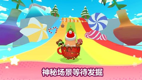 徺Ϸذװ°v187.1.3 ٷ