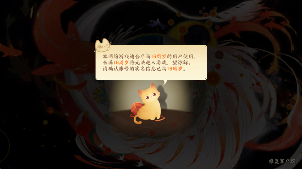 绪¼Ϸذװ׿v0.20.0 ٷ