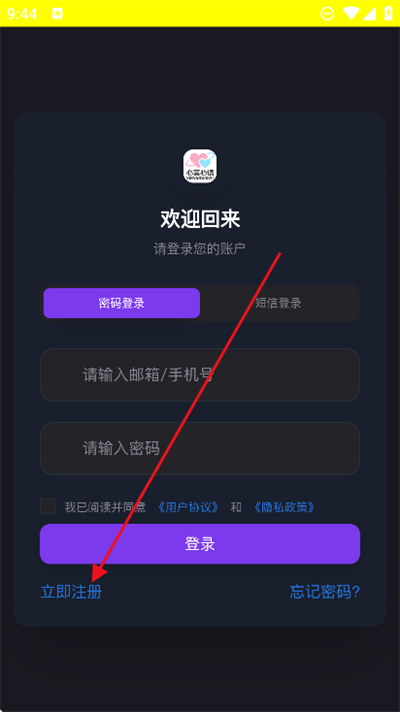 ai°v1.0 ׿