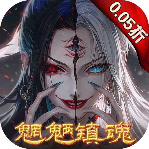 Ϸذװ׿v1.0.0 ٷ