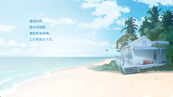 ĩ°v1.2.3 ׿