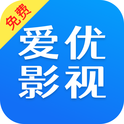 ӰӴȫ׷ذװֻv1.8.0 ׿
