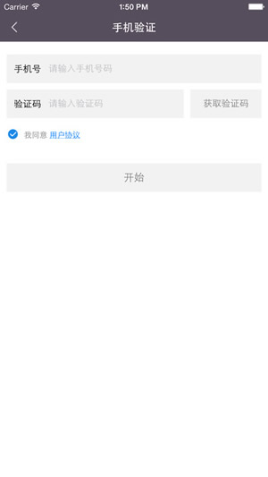 èappذװ°v1.46 ׿