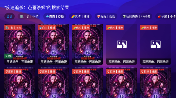 MediaMixٷv1.4.4 ׿