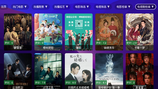 MediaMixٷv1.4.4 ׿