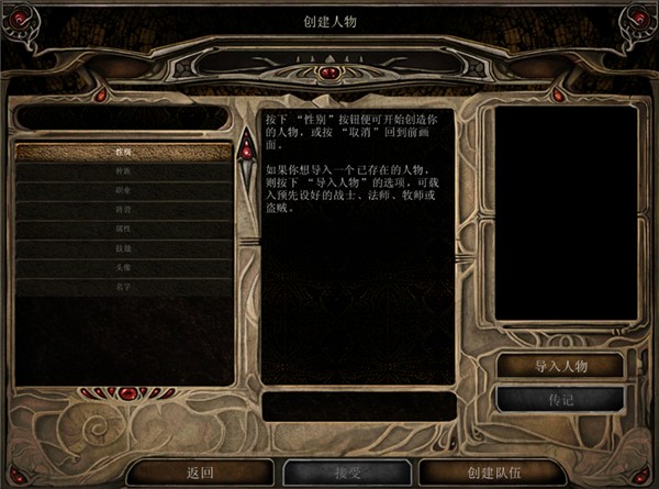֮2׿v2.5.16.6 ׿