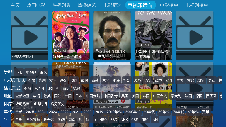 СکtvӰv6.0.6 Ѱ