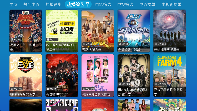 СکtvӰv6.0.6 Ѱ