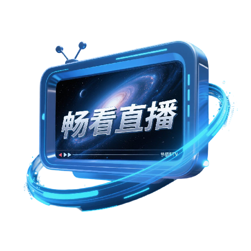 ֱtvv1.0.0 ׿