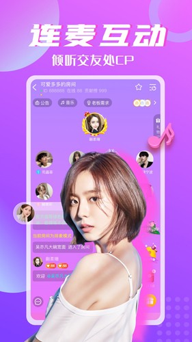 ٷv1.1.5 ׿