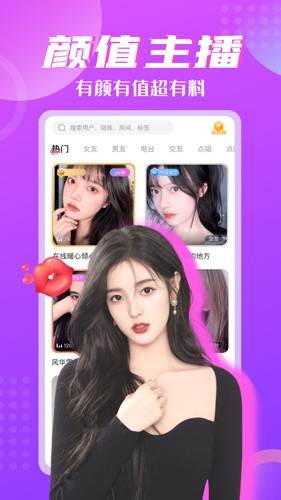 ٷv1.1.5 ׿