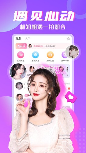 ٷv1.1.5 ׿