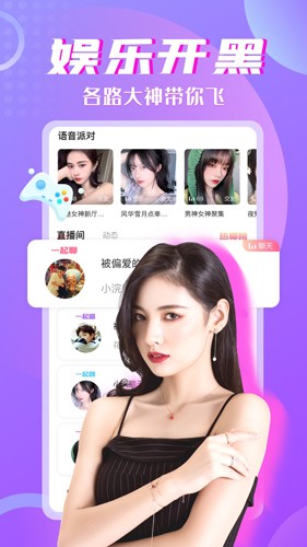 ٷv1.1.5 ׿