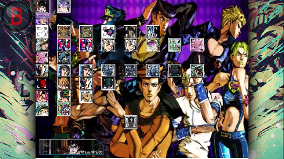 JOJOðбŷ(JOJOðбŷ)v1.3.1 °