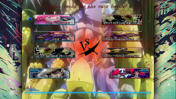 JOJOðбŷ(JOJOðбŷ)v1.3.1 °