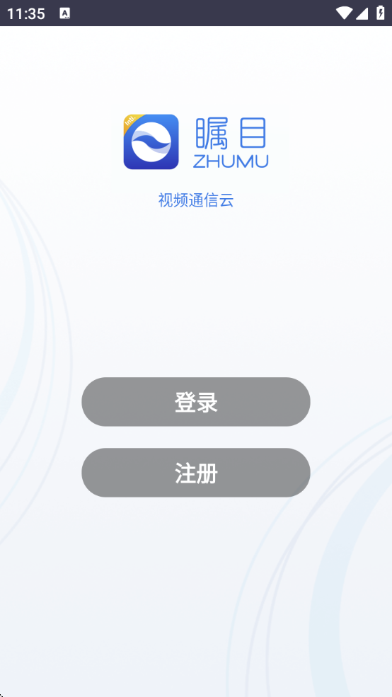 Ŀʰٷv5.5.50296.0926 ׿