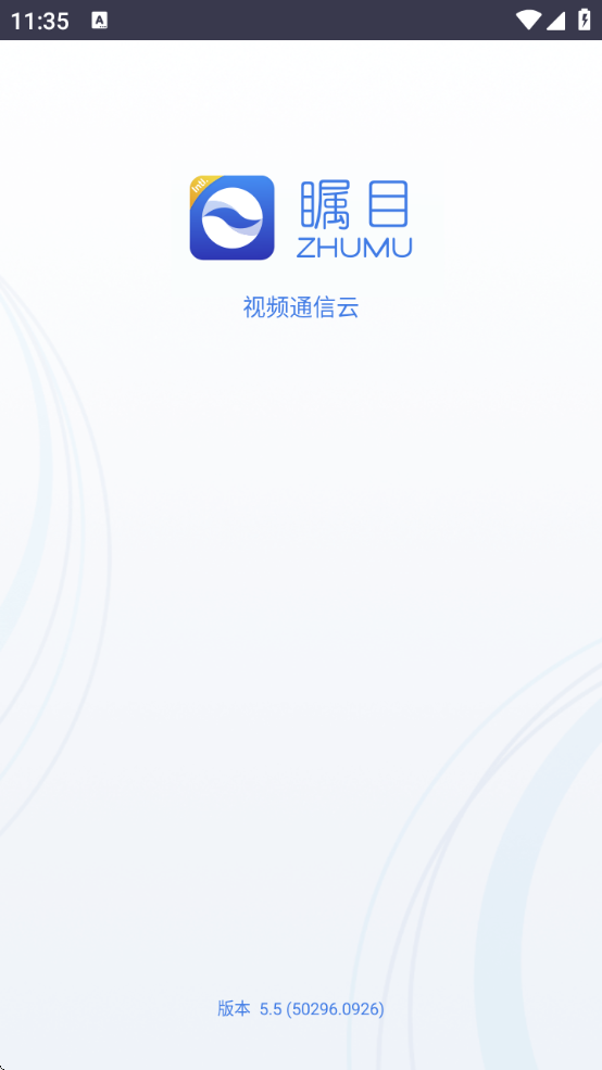 Ŀʰٷv5.5.50296.0926 ׿