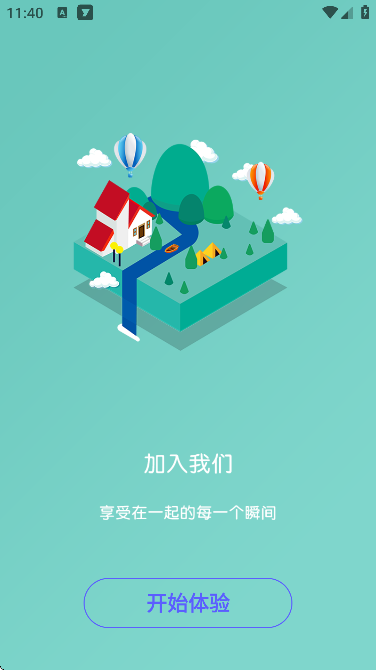appٷv1.0.0 ֻ