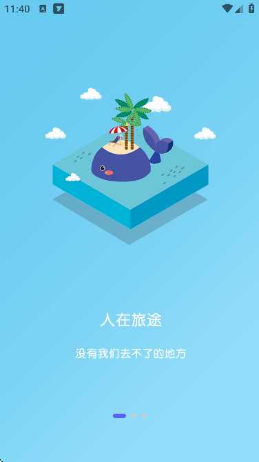 appٷv1.0.0 ֻ