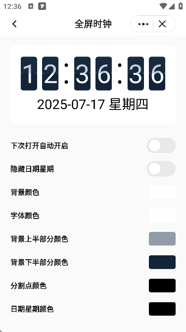ƤƤpro°v1.0.5 ׿