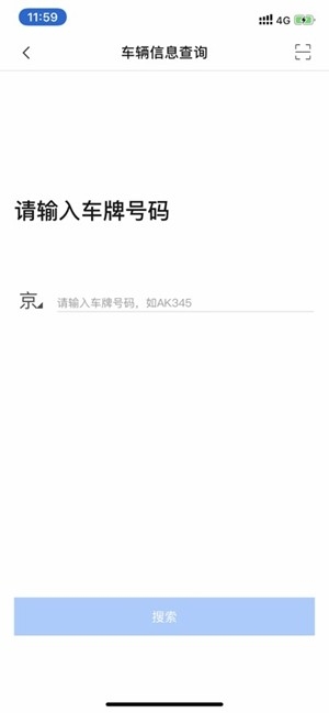 eҵappֻv1.1.0 ׿
