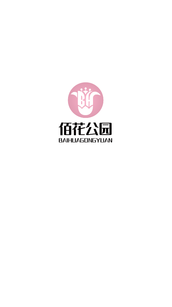 ۻ԰appv1.2.2 °