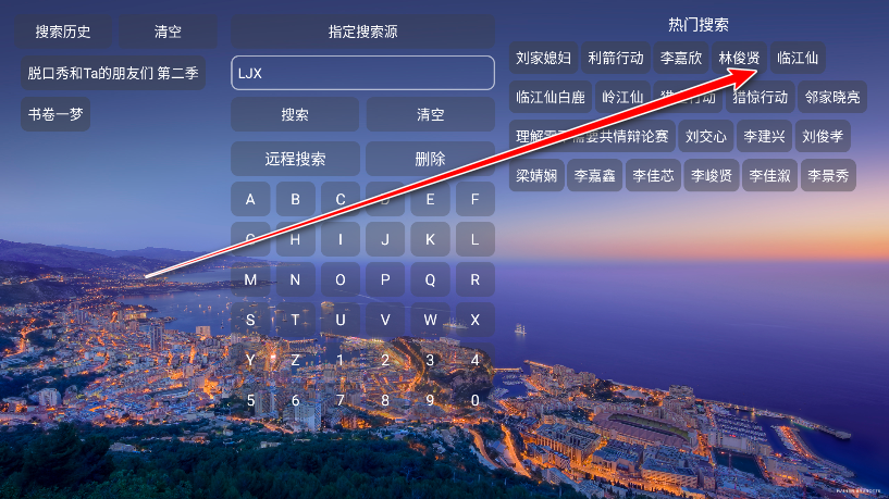ţӰappٷ°v6.1.4.1 ׿