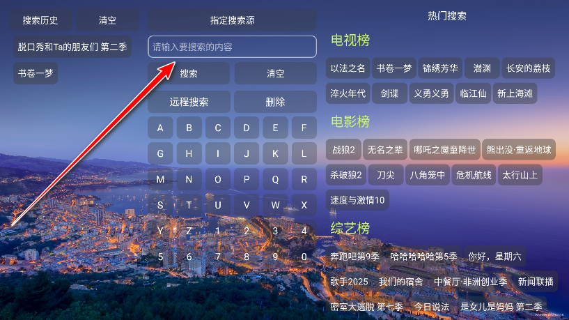 ţӰappٷ°v6.1.4.1 ׿